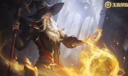 王者荣耀渔女最新爆料,渔女全新爆料，神秘技能引期待！